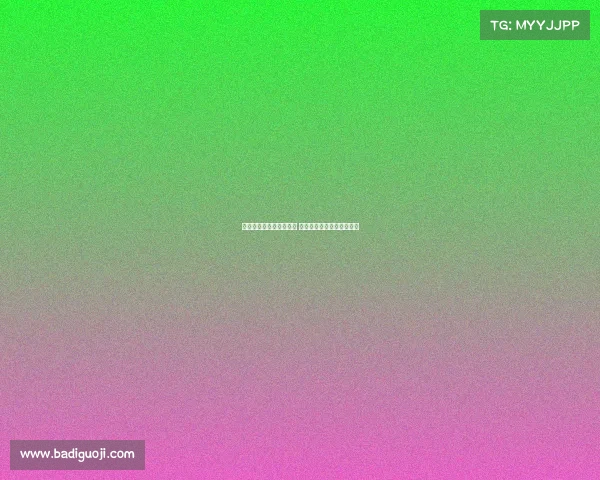 德甲历史红牌纪录大盘点 各种红牌背后的故事与影响