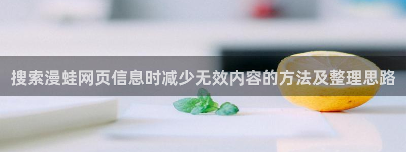 樱花日语JLPT资料